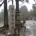 奈良東大寺26.jpg