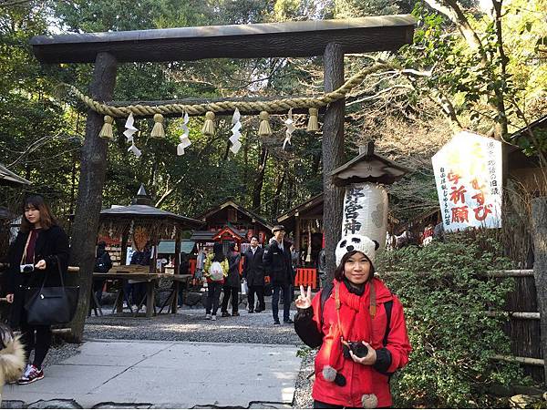 野宮神社04.jpg