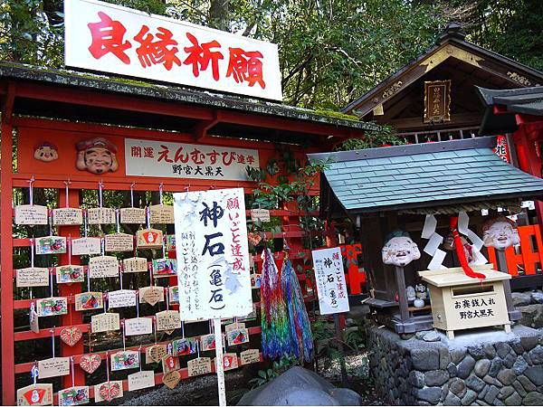 野宮神社19.jpg