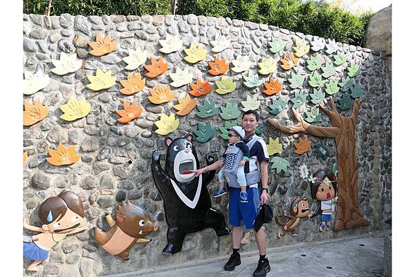 中埔遊客中心018.jpg 中埔遊客中心018.jpg