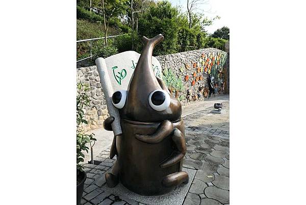 中埔遊客中心023.jpg 中埔遊客中心023.jpg