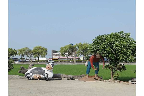 雲林埤頭繪本公園01.jpg