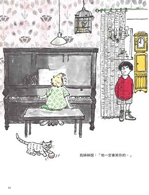 941081_10207865490131063_7578714023967765824_n