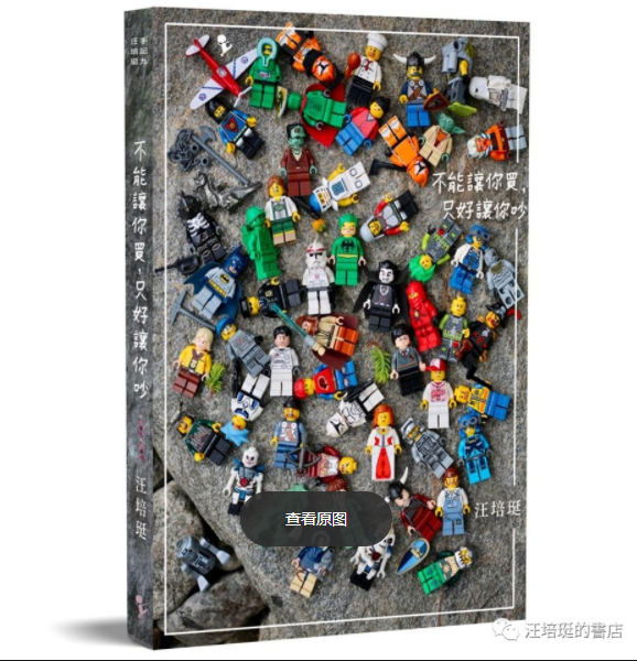 QQ截图20191213213941.png QQ截图20191213213941.png