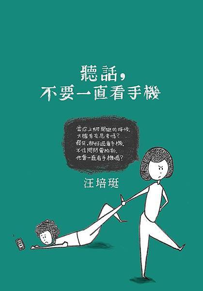 偷偷打開呢.jpg 偷偷打開呢.jpg