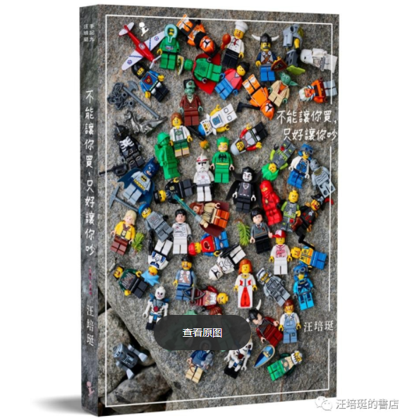 QQ截图20191213213941.png QQ截图20191213213941.png