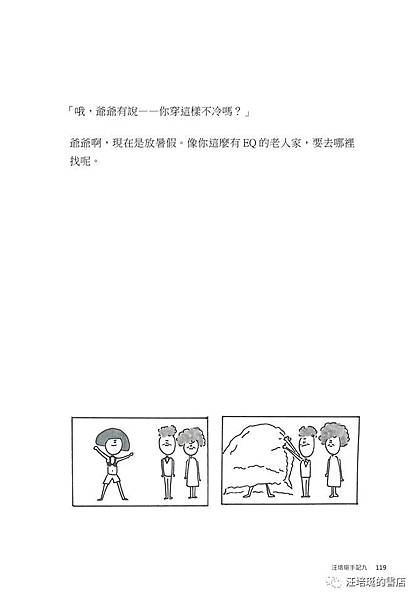 640.webp (4).jpg 640.webp (4).jpg