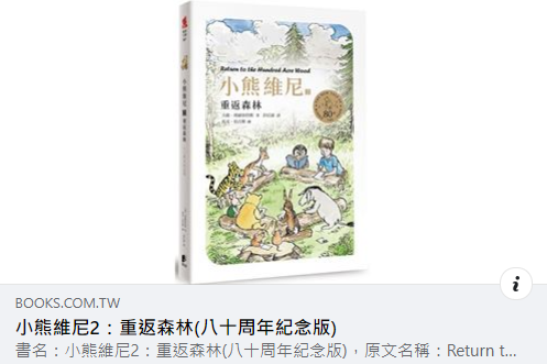 QQ截图20210130145136.png QQ截图20210130145136.png