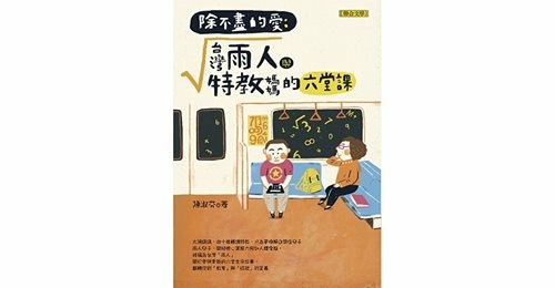 safe_image (1).jpg safe_image (1).jpg