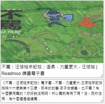 QQ截图20210309102532.jpg QQ截图20210309102532.jpg