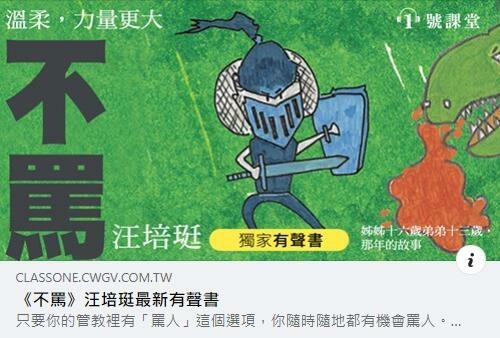 QQ截图20210309131602.jpg QQ截图20210309131602.jpg