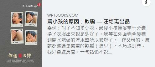 QQ截图20210406154652.jpg QQ截图20210406154652.jpg