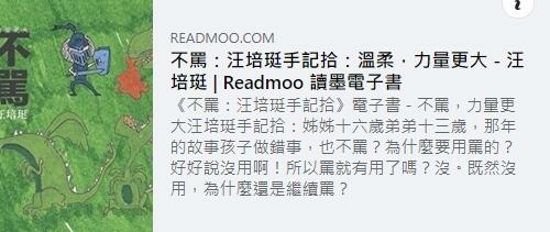 QQ截图20210512110440.jpg QQ截图20210512110440.jpg