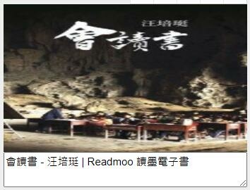 QQ截图20210516223521.jpg QQ截图20210516223521.jpg
