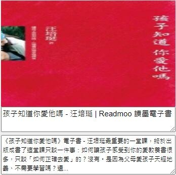 QQ截图20210516224013.jpg QQ截图20210516224013.jpg
