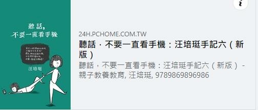QQ截图20210605221557.jpg QQ截图20210605221557.jpg
