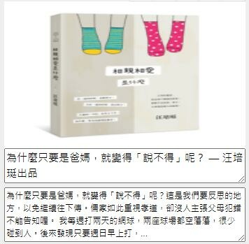 QQ截图20210618111704.jpg QQ截图20210618111704.jpg