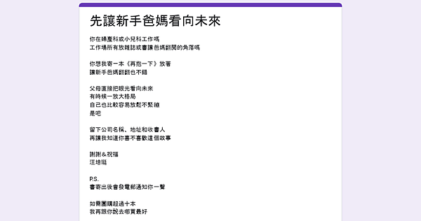 oyfp2jVCQ4SB8-0LDgKHZEirdr2jsNu33YOmSmvkVMKrRLrjgpisnt1smIA1EvLQRgKNuLL-aOs=w1200-h630-p.png oyfp2jVCQ4SB8-0LDgKHZEirdr2jsNu33YOmSmvkVMKrRLrjgpisnt1smIA1EvLQRgKNuLL-aOs=w1200-h630-p.png
