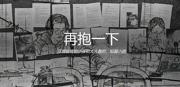 QQ截图20210907114617.jpg QQ截图20210907114617.jpg