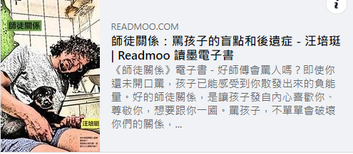微信截图_20211008230804.png 微信截图_20211008230804.png