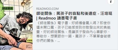 QQ截图20211024215445.jpg QQ截图20211024215445.jpg