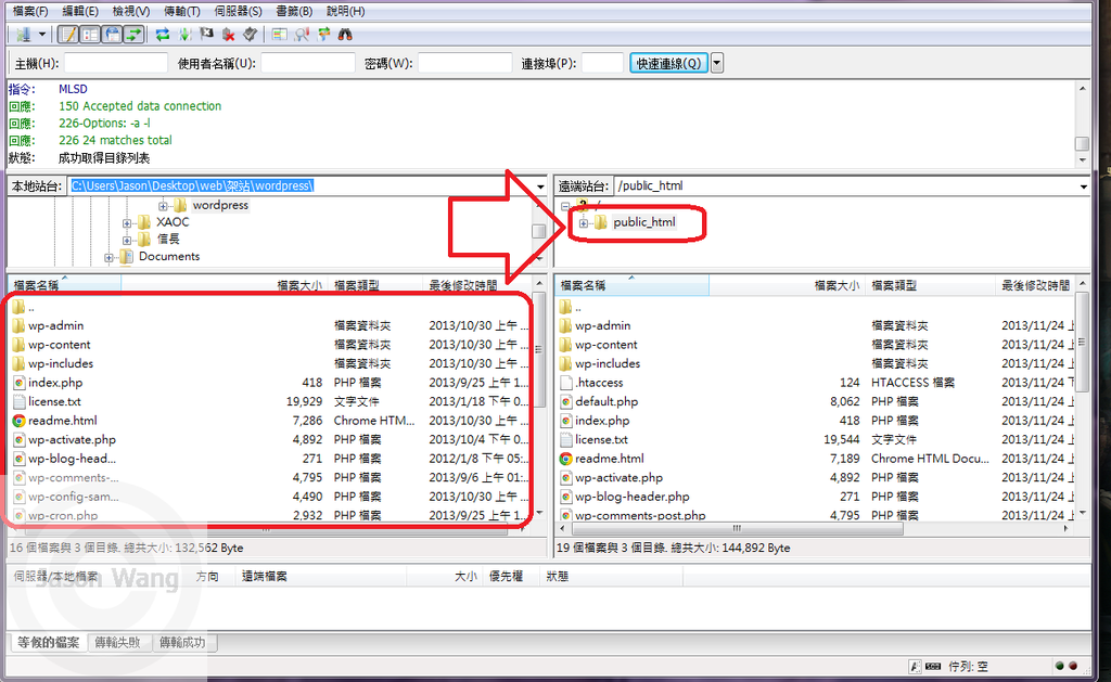 45967dd2ce1b6875868016b6c7f07dc1.png 45967dd2ce1b6875868016b6c7f07dc1.png