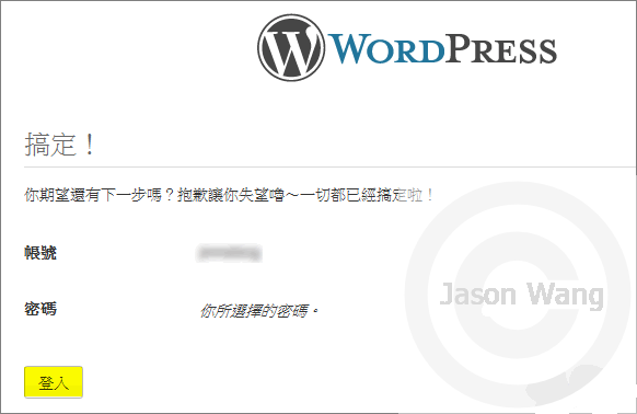 success.png success.png