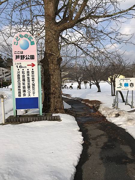 跟著JR日本東北行+北海道聖誕節(二)-暖爐列車,弘前,青森