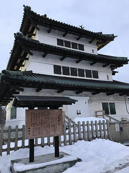 跟著JR日本東北行+北海道聖誕節(二)-暖爐列車,弘前,青森