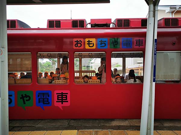 IMG_20190710_092745.jpg IMG_20190710_092745.jpg