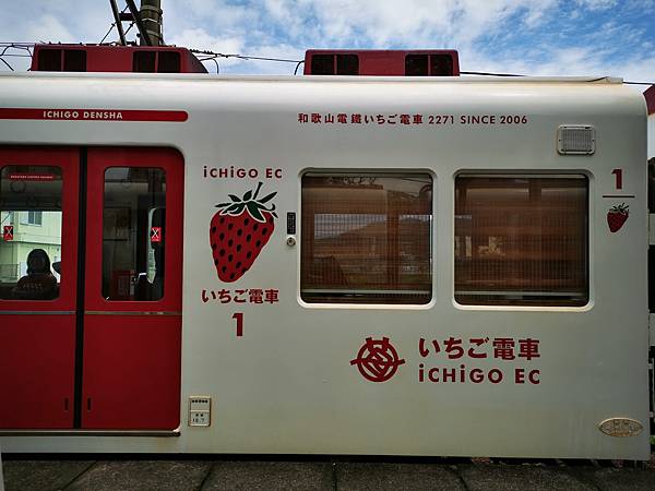 IMG_20190710_104443.jpg IMG_20190710_104443.jpg