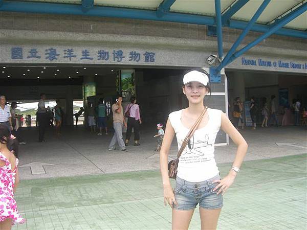 20060915墾丁第2天我的相乩 006.jpg