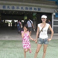 20060915墾丁第2天我的相乩 013.jpg