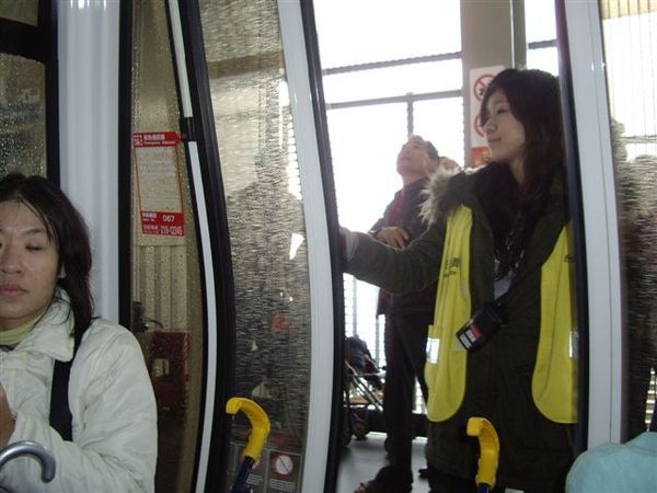 20080222貓空纜車與煎茶苑 026.jpg