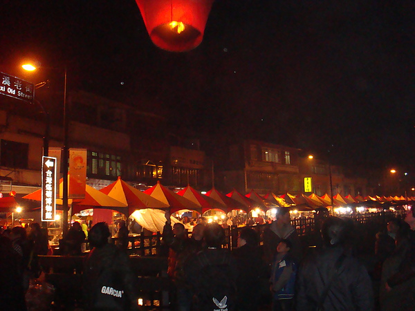 DSC05218.JPG