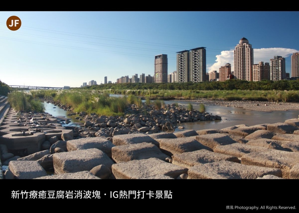 新竹療癒豆腐岩消波塊.IG熱門打卡景點 新竹療癒豆腐岩消波塊.IG熱門打卡景點