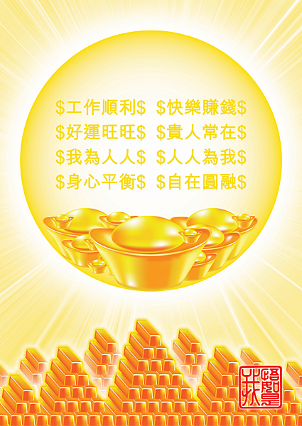 未命名 未命名