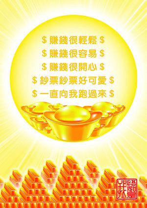 頧敺_敹xs.jpg 頧敺_敹xs.jpg