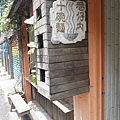 20130610_104614.jpg