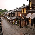 三年阪。