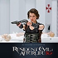 Resident Evil 4 Trailer - 3D【惡靈古堡 4：陰陽界】100405-01.jpg