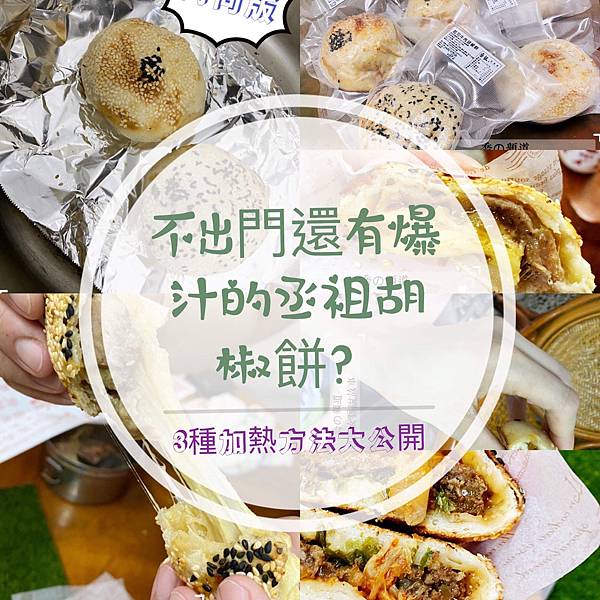 IMG_2272.JPG IMG_2272.JPG