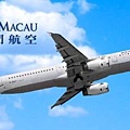 airmacau_bluesky.jpg