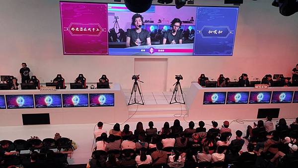 劍叁12月大師賽_181217_0083.jpg 劍叁12月大師賽_181217_0083.jpg