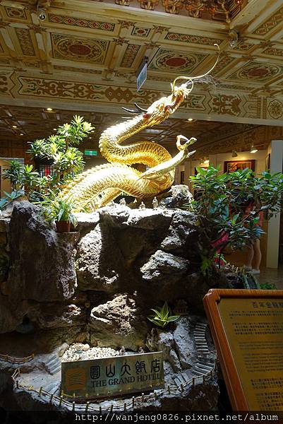 DSC03530.JPG DSC03530.JPG