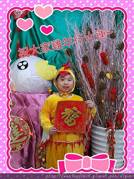 S__18284551 S__18284551