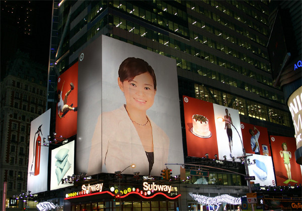 PhotoFunia_Lin_NewYork.jpg