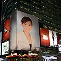 PhotoFunia_Lin_NewYork.jpg