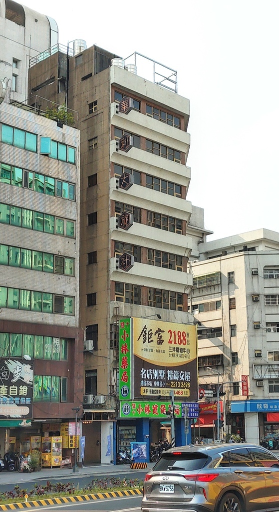 華利大旅社_台中飯店_台中住宿_便宜旅館_台中火車站住宿_迎賓點心_乾淨住宿01.jpg