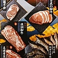 戰醬燒肉長安店_戰醬燒烤菜單_中山區寵物友善餐廳_寵物友善餐廳_寵物友善吃到飽_啤酒暢飲_燒烤啤酒喝到飽_捷運美食 _捷運美食推薦_莫凡彼 _中山區燒烤_中山區燒烤吃到飽_中山區吃到飽推薦_吃到飽推薦_燒烤吃到飽推薦_和牛吃到飽_海鮮吃到飽_燒肉吃到飽_手臂蝦_A5和牛30.jpg